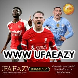 www ufaeazy