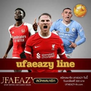 ufaeazy line - ufaezsy-th.com