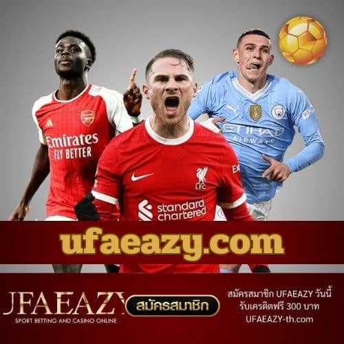 ufaeazy.com - ufaezsy-th.com