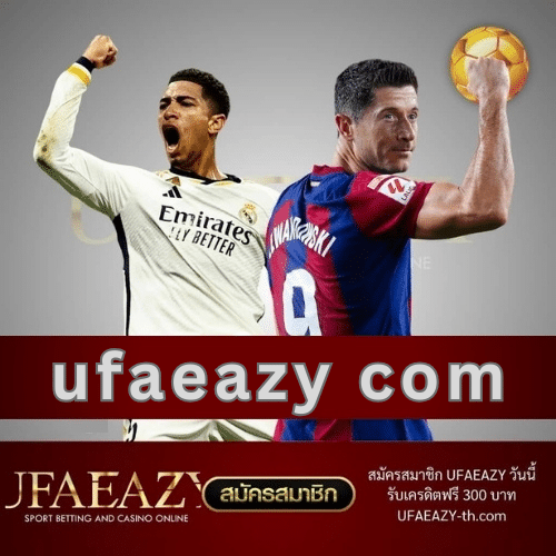 ufaeazy com - ufaezsy-th.com