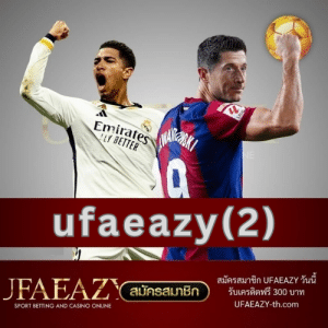 ufaeazy(2) - ufaezsy-th.com