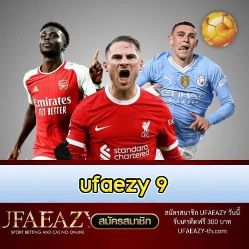 ufaezy 9 - ufaezsy-th.com